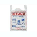 Пакет майка "Shivaki" (18шт) - 1000 тг