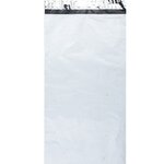 Курьерский пакет 18*38cm(100шт) - 2300 тг