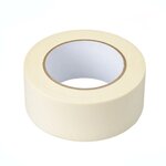 Скотч бумажный 48mm*40m - 600 тг